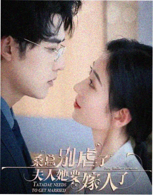 高分韩剧 汉江怪物日记