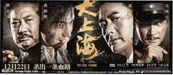 青春韩剧 练习生时代